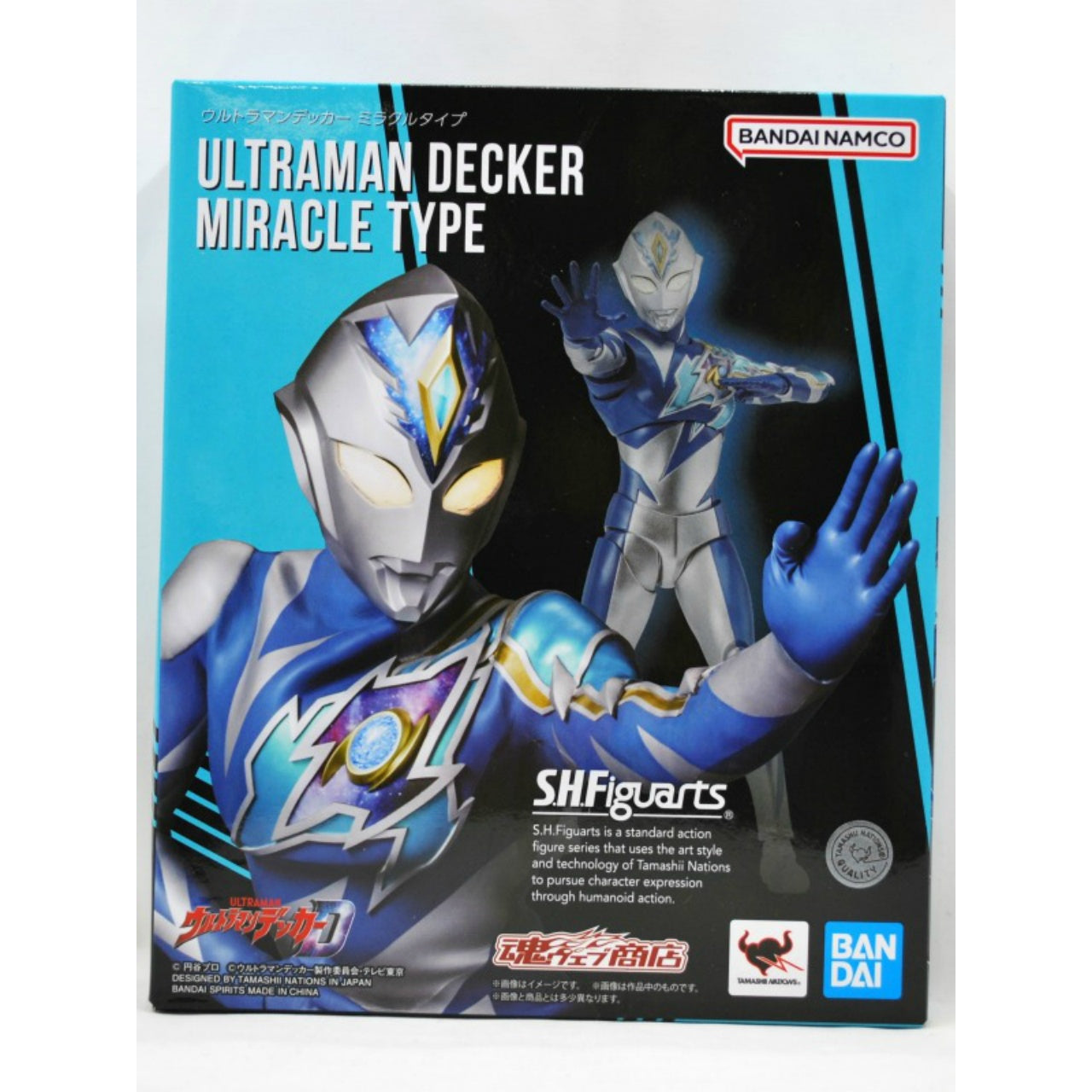 S.H.Figuarts Ultraman Decker Miracle Type Figure, animota