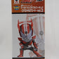 World Collectible Figure Special Assort Vol.3 - Masked Rider Drive