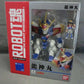 ROBOT SPIRITS 044 Ryuujin Maru, Action & Toy Figures, animota