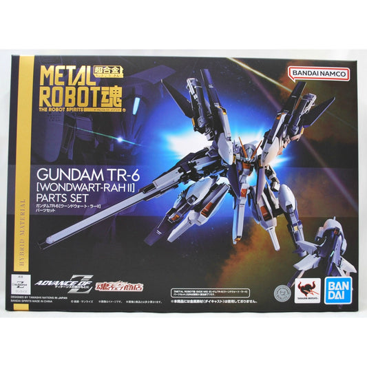 Metal Robot Spirits -SIDE MS- Mobile Suit Zeta Gundam Gundam TR-6 [Wondwart-Rah II] Parts Set