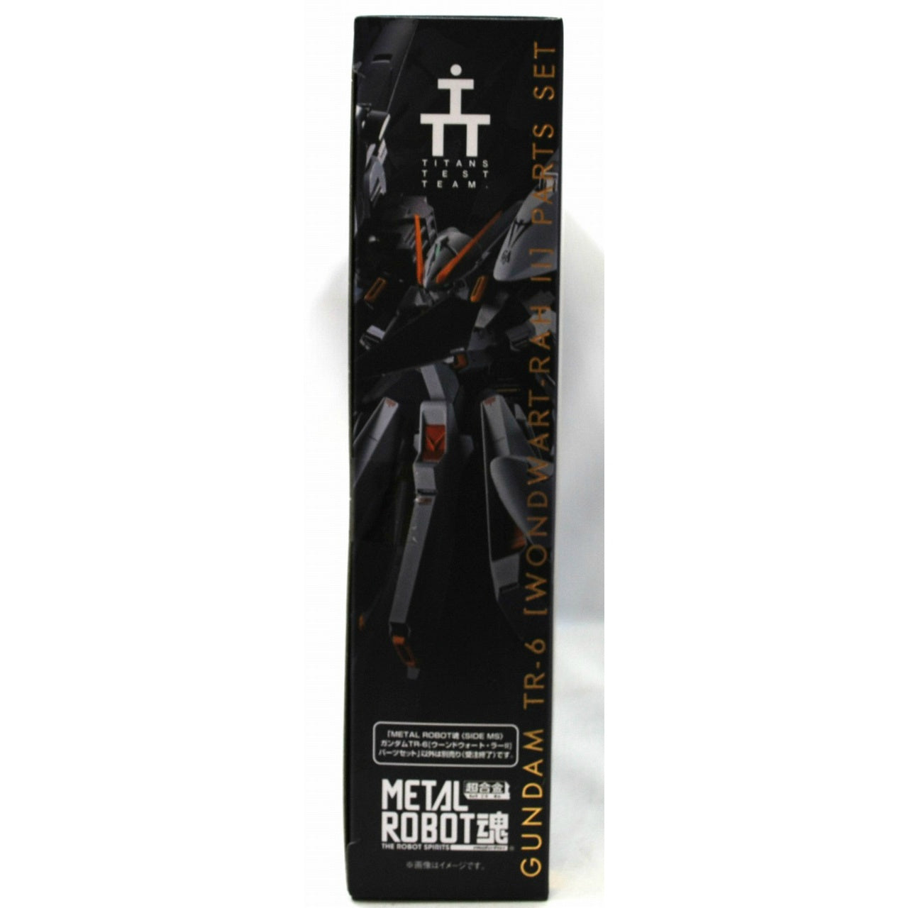 Metal Robot Spirits -SIDE MS- Mobile Suit Zeta Gundam Gundam TR-6 [Wondwart-Rah II] Parts Set