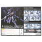 Metal Robot Spirits -SIDE MS- Mobile Suit Zeta Gundam Gundam TR-6 [Wondwart-Rah II] Parts Set, Action & Toy Figures, animota
