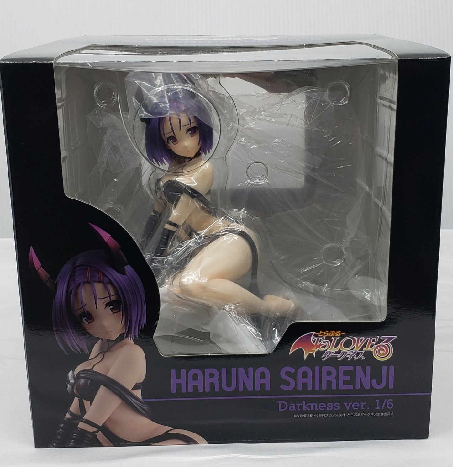 Union Creative Haruna Sairenji Darkness ver.1/6 Complete Figure (To LOVE-Ru Darkness)