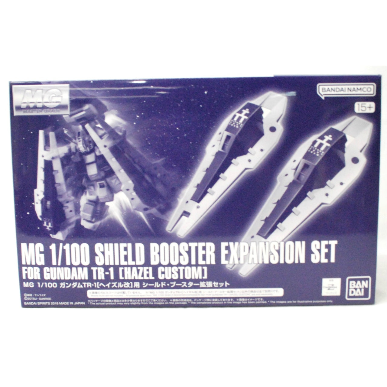 Master Grade 1/100 Gundam TR-1 (Hazel Kai) Shield Booster Expansion Set Bandai Spirits Ver., Action & Toy Figures, animota