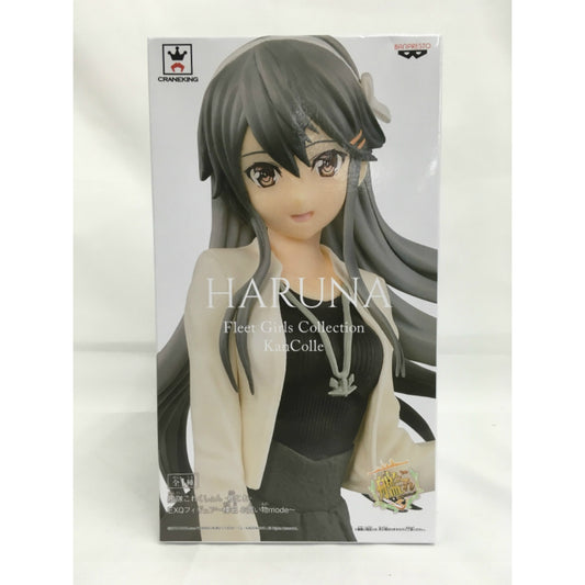 Kantai Collection -KanColle- EXQ Figure Haruna Shopping Mode