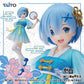 Re:Zero - Starting Life in Another World - Coreful Figure - Rem - Chaina Dress Ver. | animota