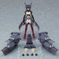 figma Kantai Collection -Kan Colle- Nagato Kai-II [Goodsmile Online Shop Exclusive]