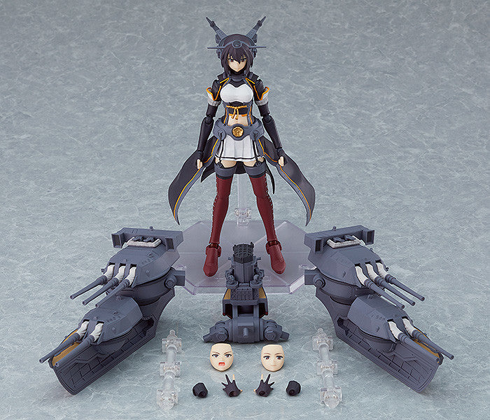 figma Kantai Collection -Kan Colle- Nagato Kai-II [Exklusiv im Goodsmile-Onlineshop]