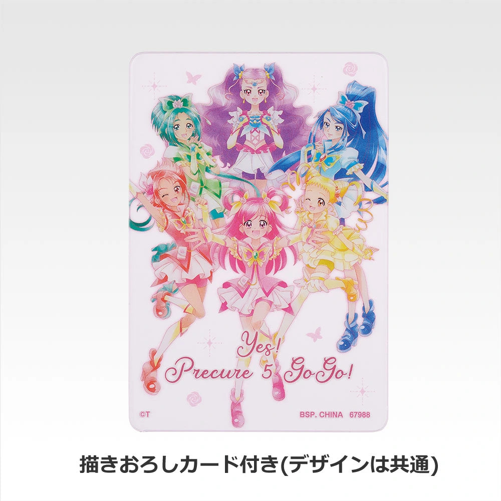 PreCure - Shining Moment - Bijou Shoulder Pouch A [Ichiban-Kuji Prize A]