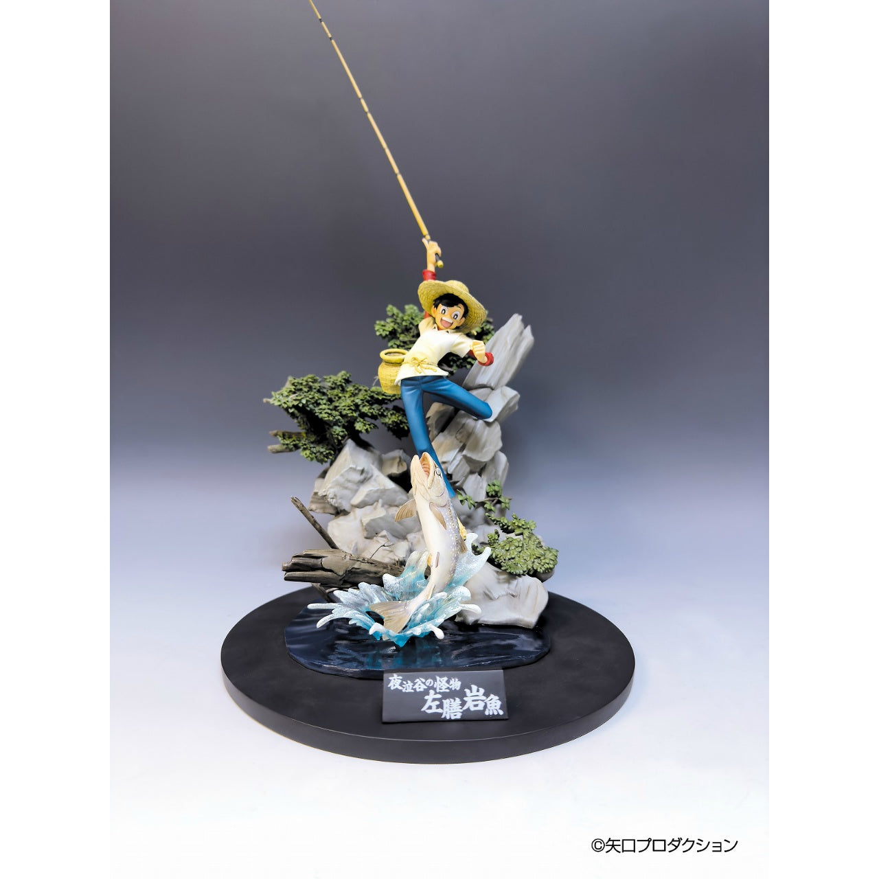 Zoukei Koubou Jungle Fisherman Sanpei statue figure