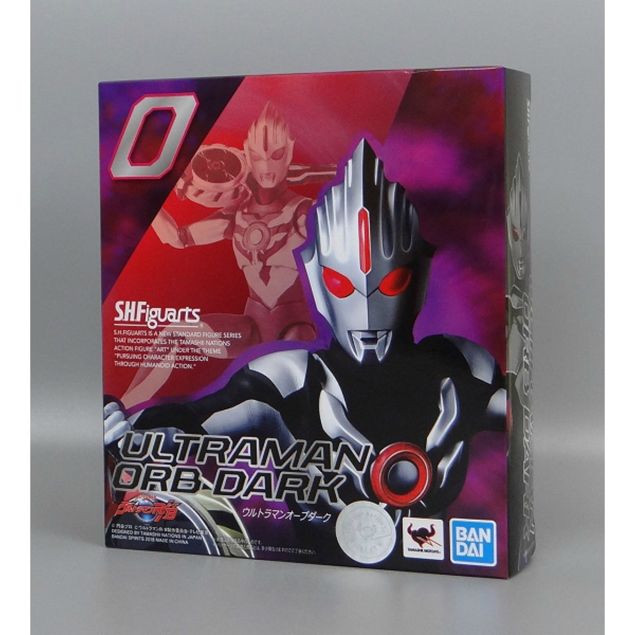 S.H.Figuarts Ultraman Orb Dark, animota