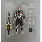 Orbe oscuro de Ultraman de SHFiguarts