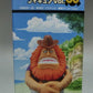 Figura coleccionable de One Piece World Vol.30 TV243 - Sauro