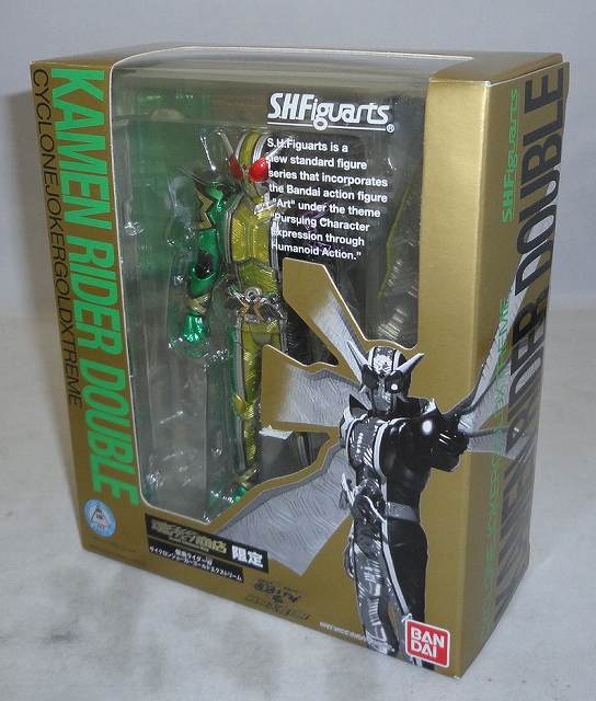 Figura de acción Kamen Rider W Cyclone Joker Gold Extreme de SHFiguarts 