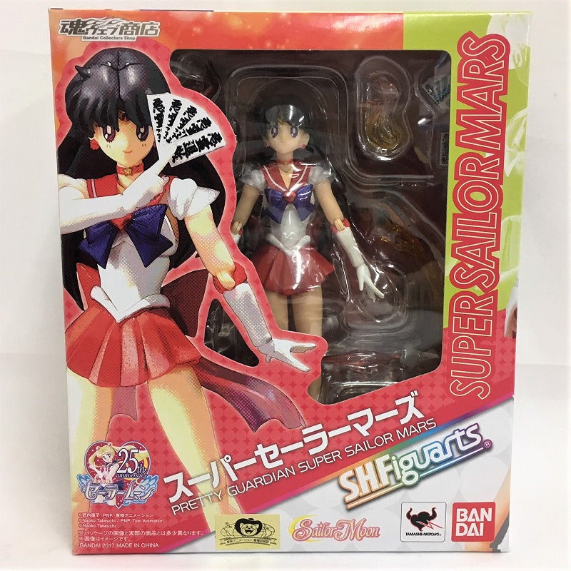 S.H.Figuarts Super Sailor Mars, animota
