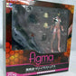 Figma 079 Makinami Mari Illustrious New Plugsuit Ver.