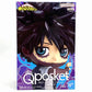 My Hero Academia Q posket-Dabi-ⅡA 