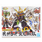 SD Gundam BB Senshi SD Sangokuden 34 Senjingasshin Shuu Gundam, Action & Toy Figures, animota