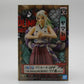 Bandai Spirits [ONE PIECE] DXF～THE GRANDLINE SERIES～ Wa no Kuni vol.4 B: Yamato