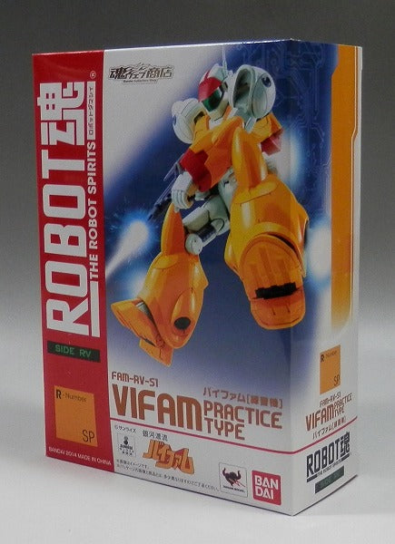 Tamashii Web Exclusive ROBOT SPIRITS Vifam (Trainer)