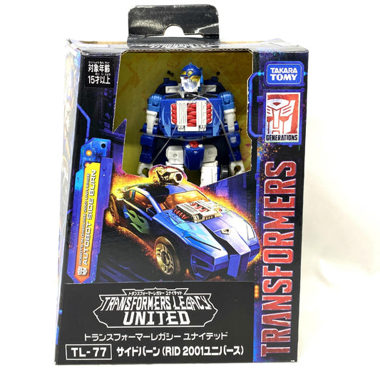 Transformers TL-77 Side Burn (RID 2001 Universe), Action & Toy Figures, animota
