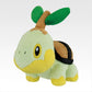 Pokémon 30th ANNIVERSARY Vol. 1 - Sinnoh Starters Plush Set - Turtwig [Ichiban-Kuji Prize F]