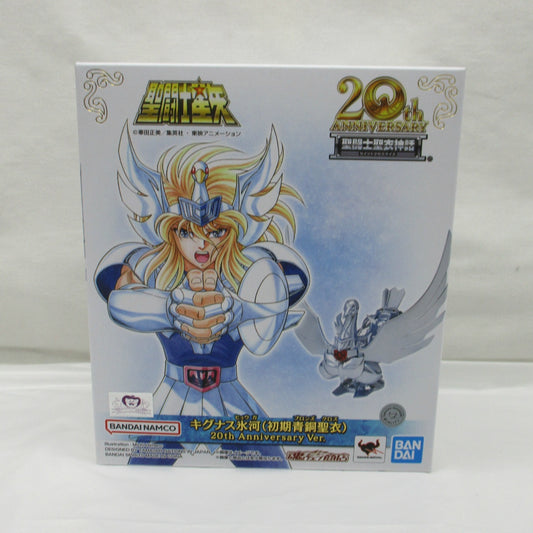 Saint Cloth Myth Cygnus Hyoga First Bronze Cloth 20th Anniversary Ver.