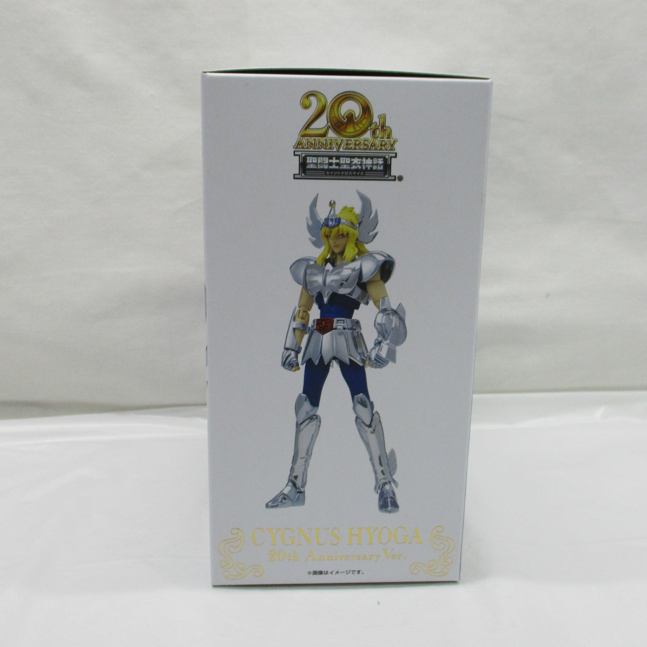 Saint Cloth Myth Cygnus Hyoga First Bronze Cloth 20th Anniversary Ver.