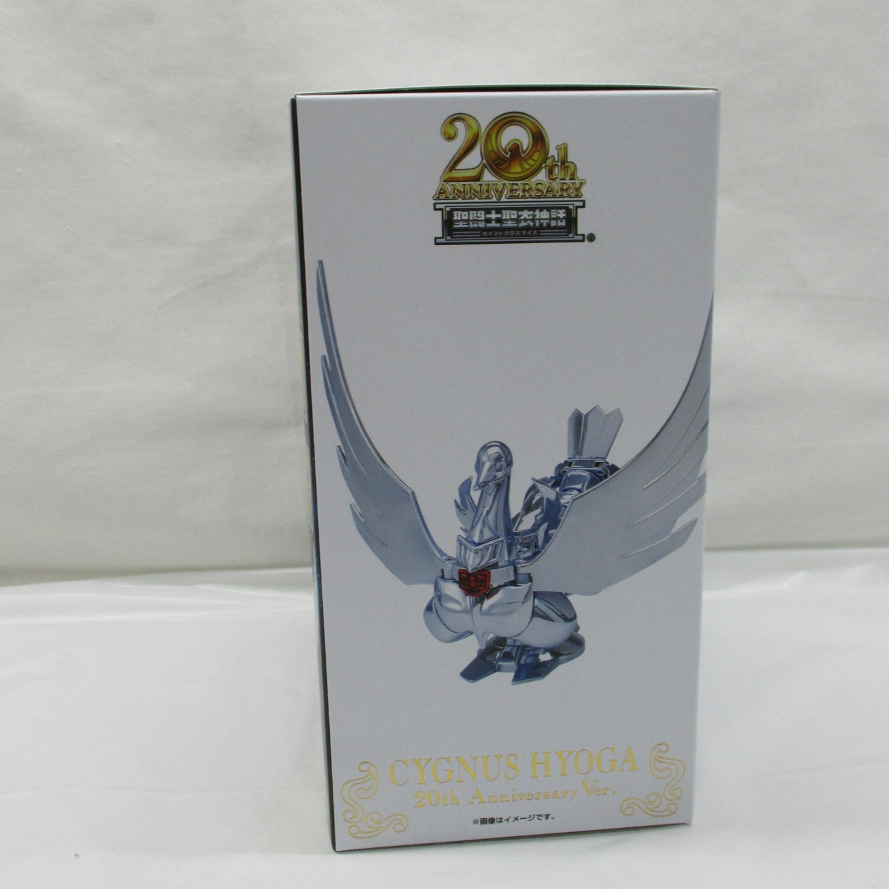 Saint Cloth Myth Cygnus Hyoga First Bronze Cloth 20th Anniversary Ver.