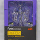 Figma EX 036 Guyver II F Movie Color ver.