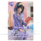 FuRyu Noodle Stopper Figure Kurosawa Akane Have a good night! ROUND 1 Exclusive, Action & Toy Figures, animota
