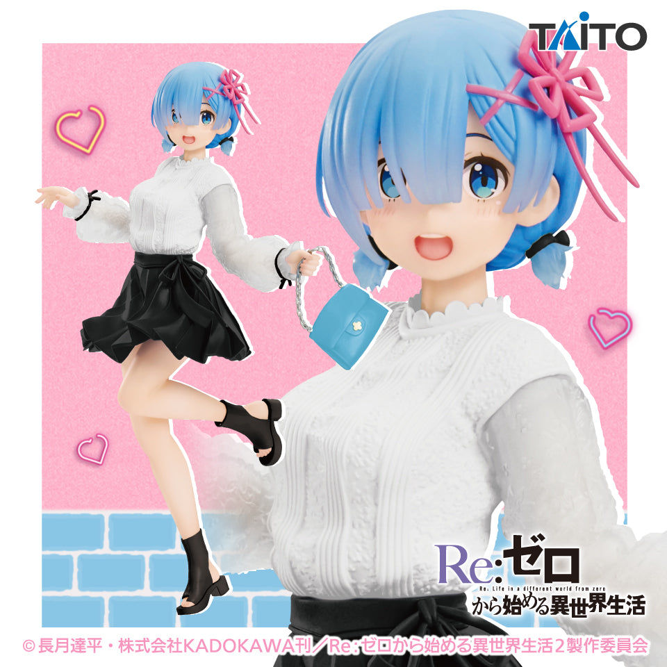 Re:Zero - Starting Life in Another World - Precious Figures - Rem - Outing Code Ver. - Renewal | animota