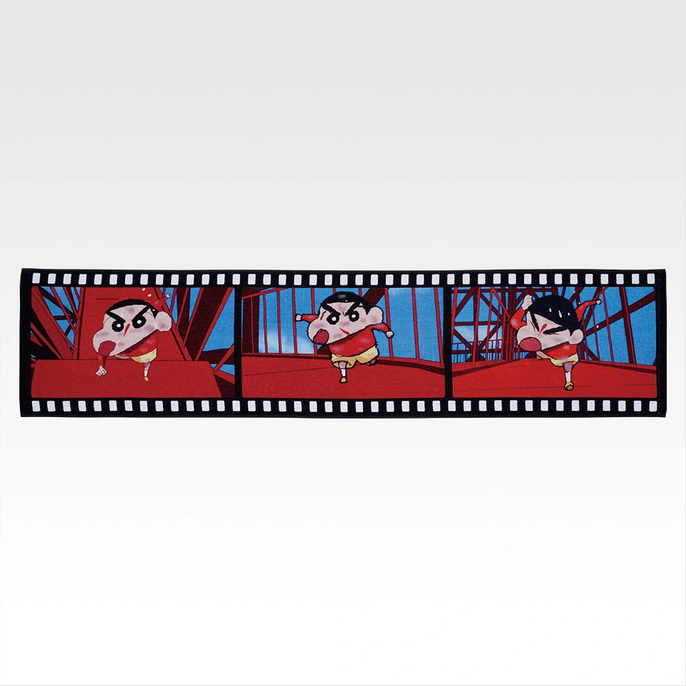 The Movie: Crayon Shin-chan Vol. 2 Masterpiece Cinemas Big Towel B [Ichiban-Kuji Prize C]