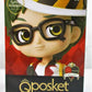 Disney Twisted Wonderland Qposket Petit Vol. 2 Tablett Kleeblatt