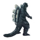 CCP Middle Size Series Vol.6 Godzilla (1995) Junior Image Complete Figure