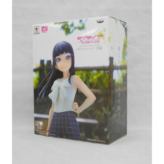 SQ Figure Love Live Sunshine!! Dia Kurosawa