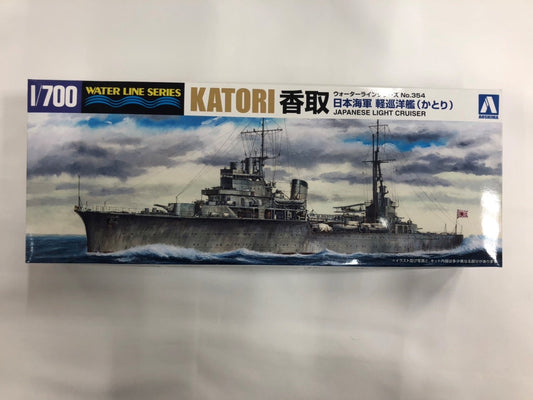 1/700 Waterline No.354 Imperial Japanese Navy Light Cruiser Katori Plastic Model