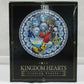 Ichiban Kuji KINGDOM HEARTS -Linking Hearts- A Sora Statue, animota