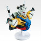 Mobile Suit Gundam GQuuuuuuX Vol. 4 White Gundam BUSTISAN [Ichiban-Kuji Prize A]