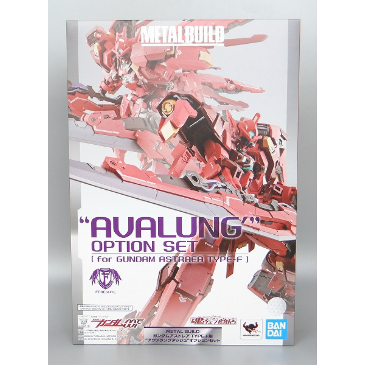 Construcción de metal Gundam Astrea Type-F "Avalung" OP-Set
