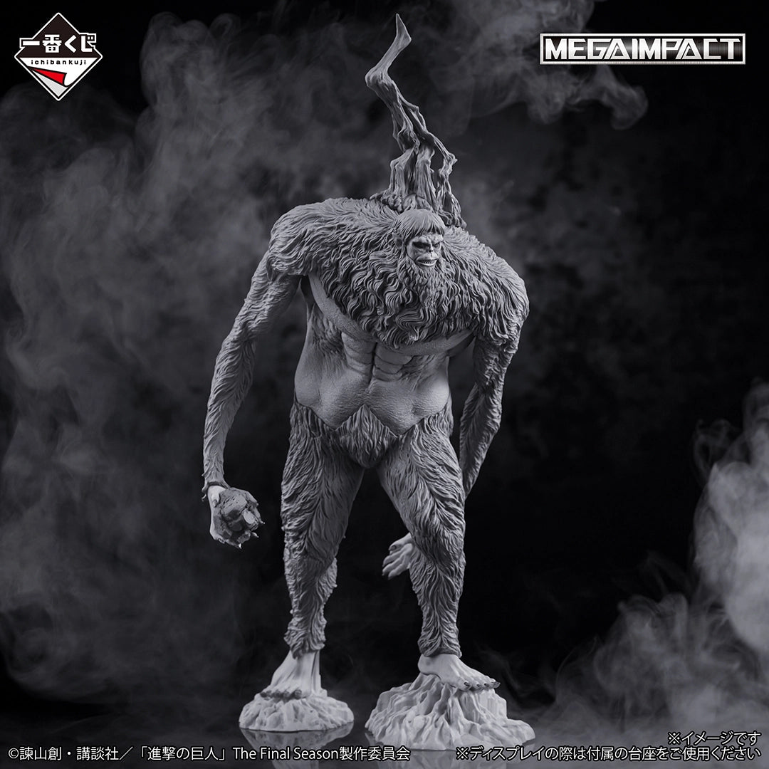 Attack on Titan - Each One’s Resolve - Beast Titan Figure (Battle of Heaven and Earth Ver.) MEGAIMPACT [Ichiban-Kuji Prize Prize Last One]
