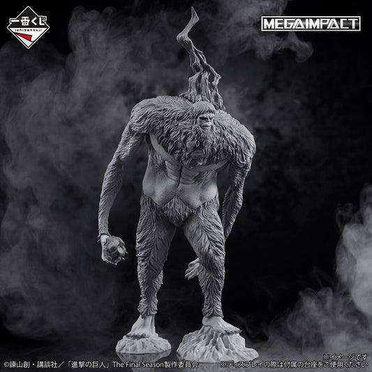 Attack on Titan - Each One’s Resolve - Beast Titan Figure (Battle of Heaven and Earth Ver.) MEGAIMPACT [Ichiban-Kuji Prize Prize Last One]