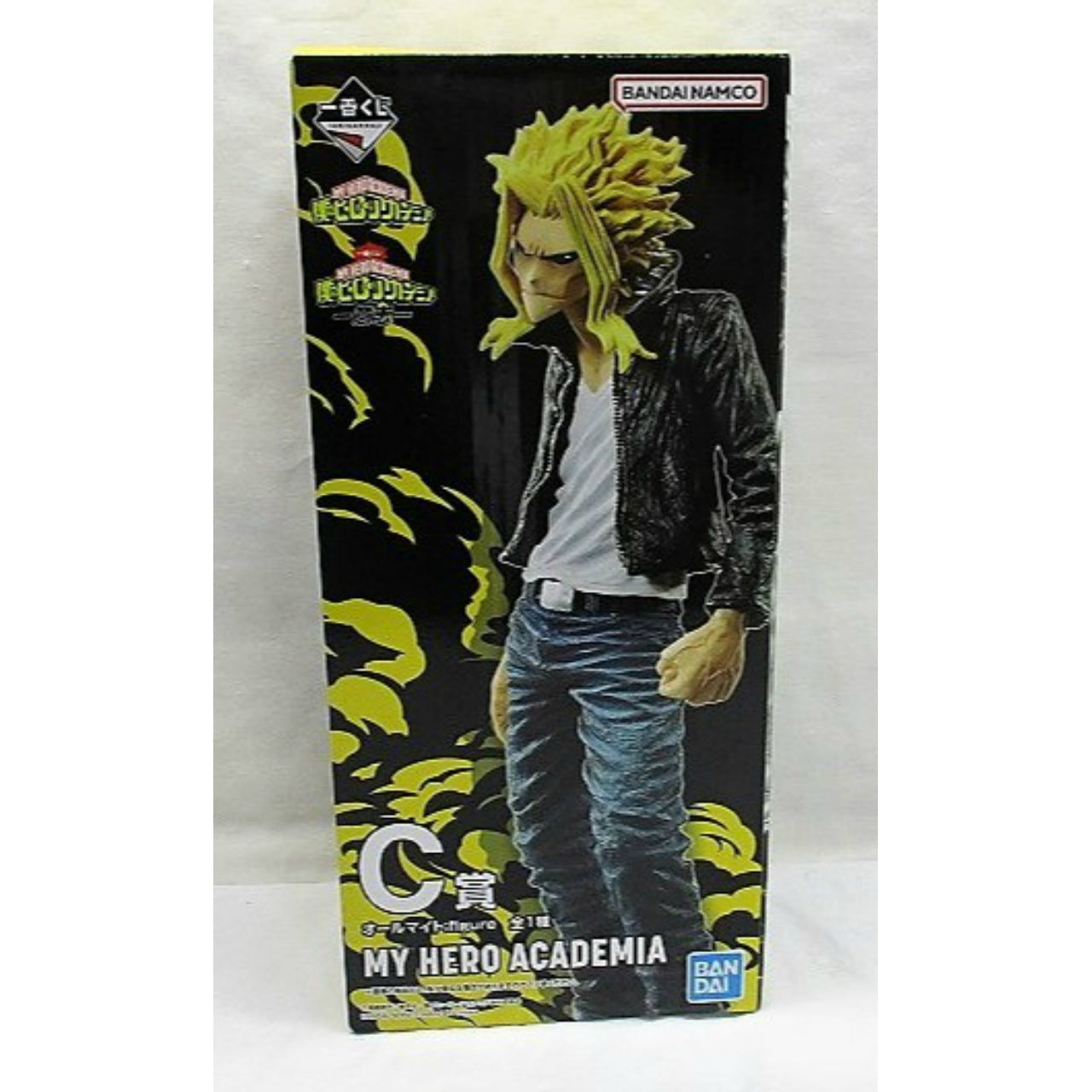 Ichiban-Kuji My Hero Academia ーwillー Premio C All Might: figura