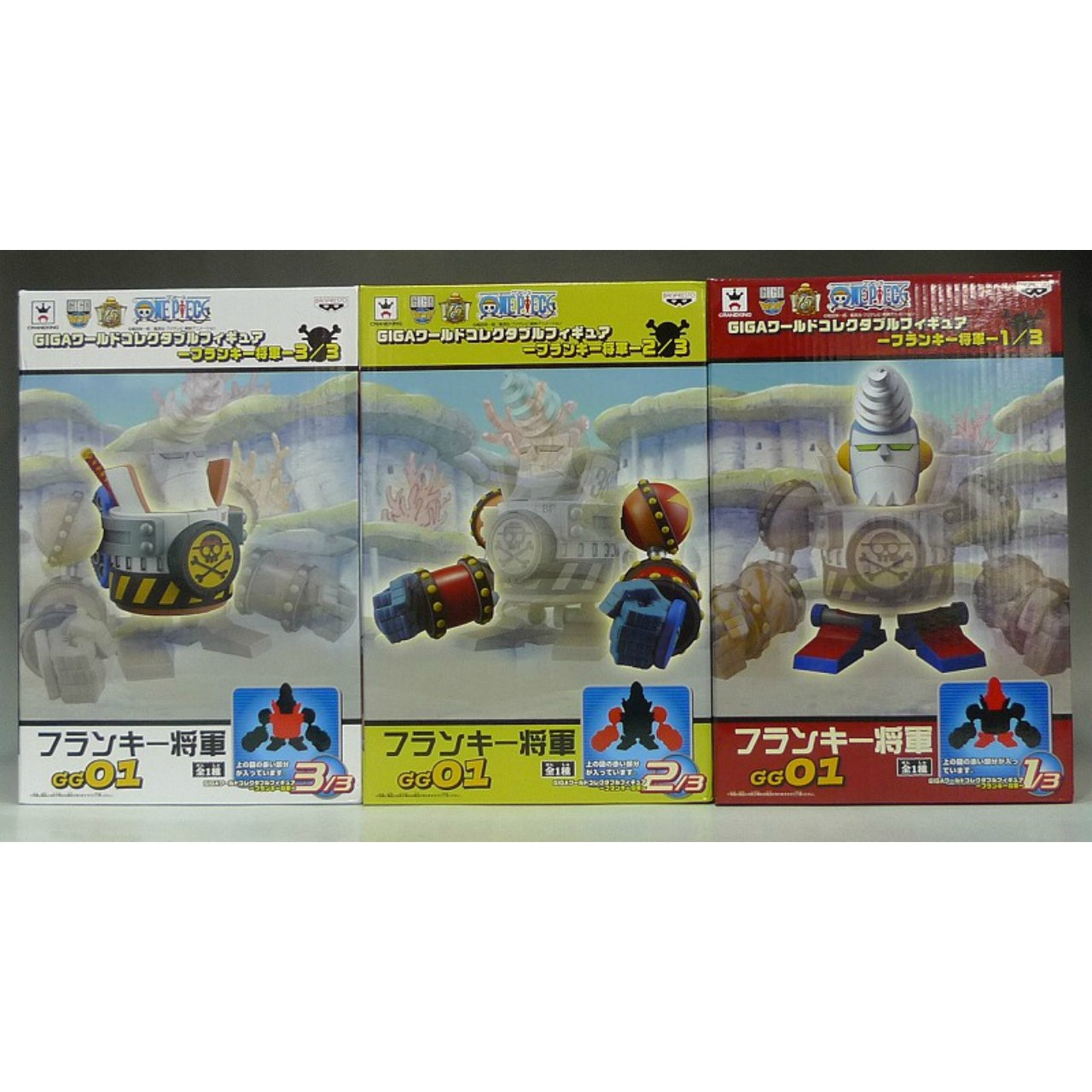 OnePiece GIGA World Collectable Figure General Franky Set of 3