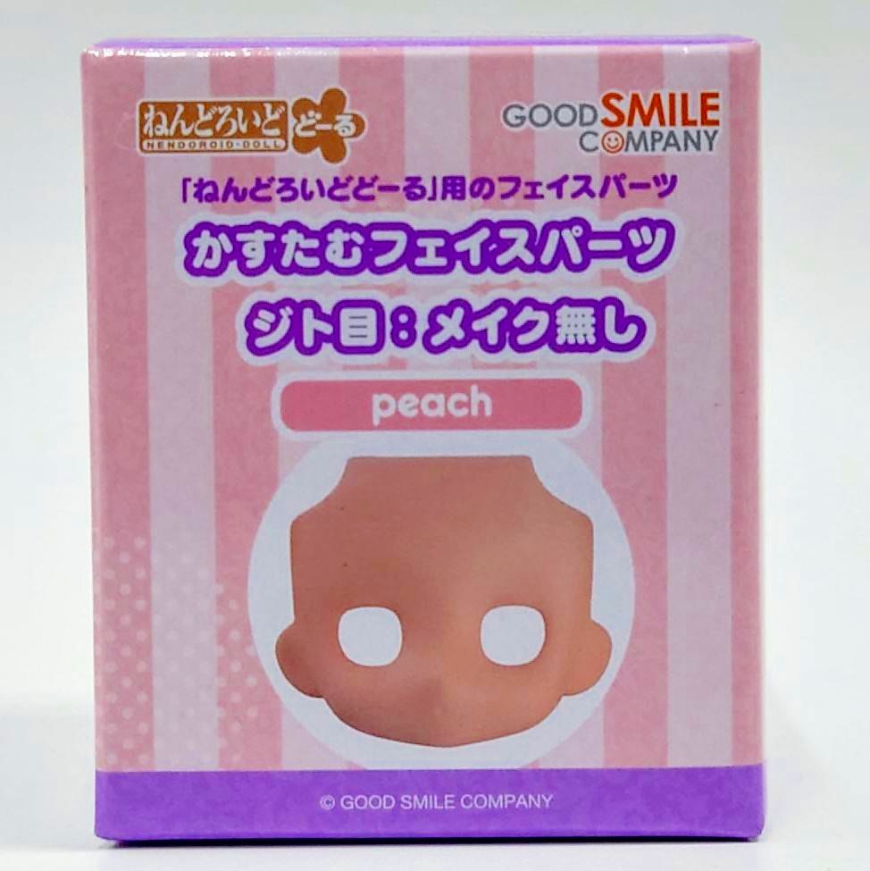 Nendoroid Doll Custom Face Parts - Squinting Eyes: No Makeup (Peach), animota