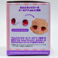 Nendoroid Doll Custom Face Parts - Squinting Eyes: No Makeup (Peach), animota