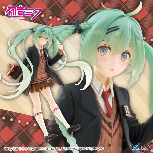 Hatsune Miku Fashion Figure Preppy