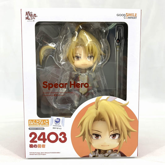 Nendoroid No.2403 Spear Hero