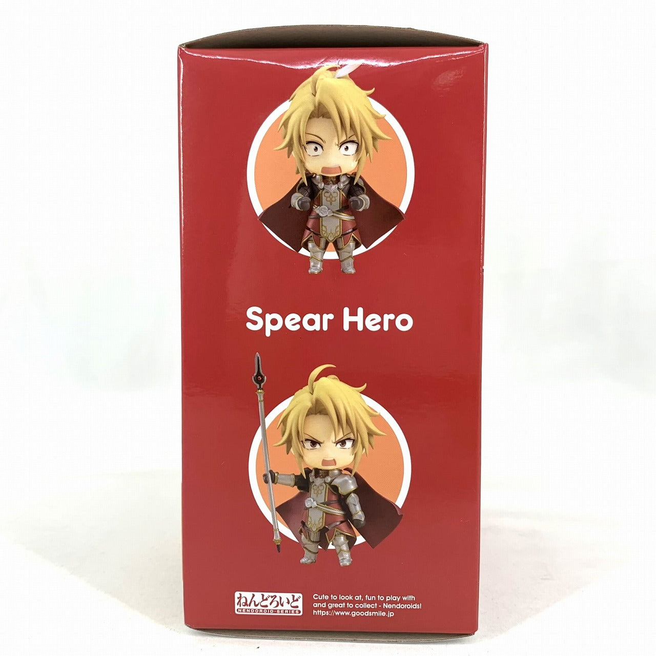 Nendoroid No.2403 Spear Hero