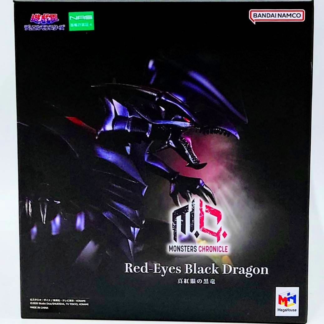 MONSTERS CHRONICLE Yu-Gi-Oh! Duel Monsters Red-Eyes Black Dragon Completed Figure, animota